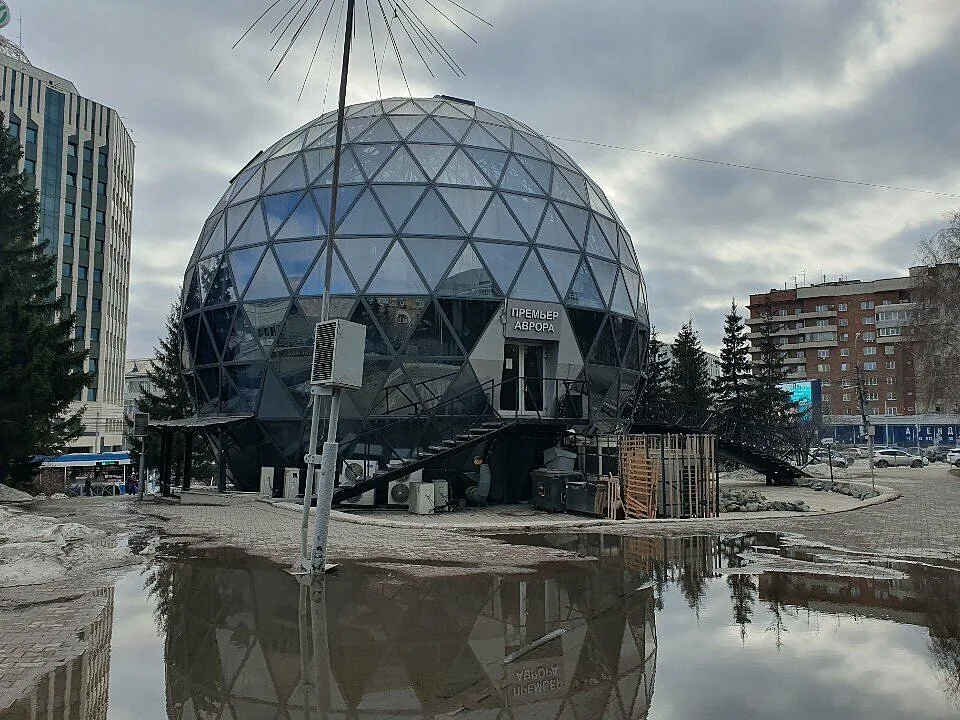 Премьер Глобус, Новосибирск — фото площадки