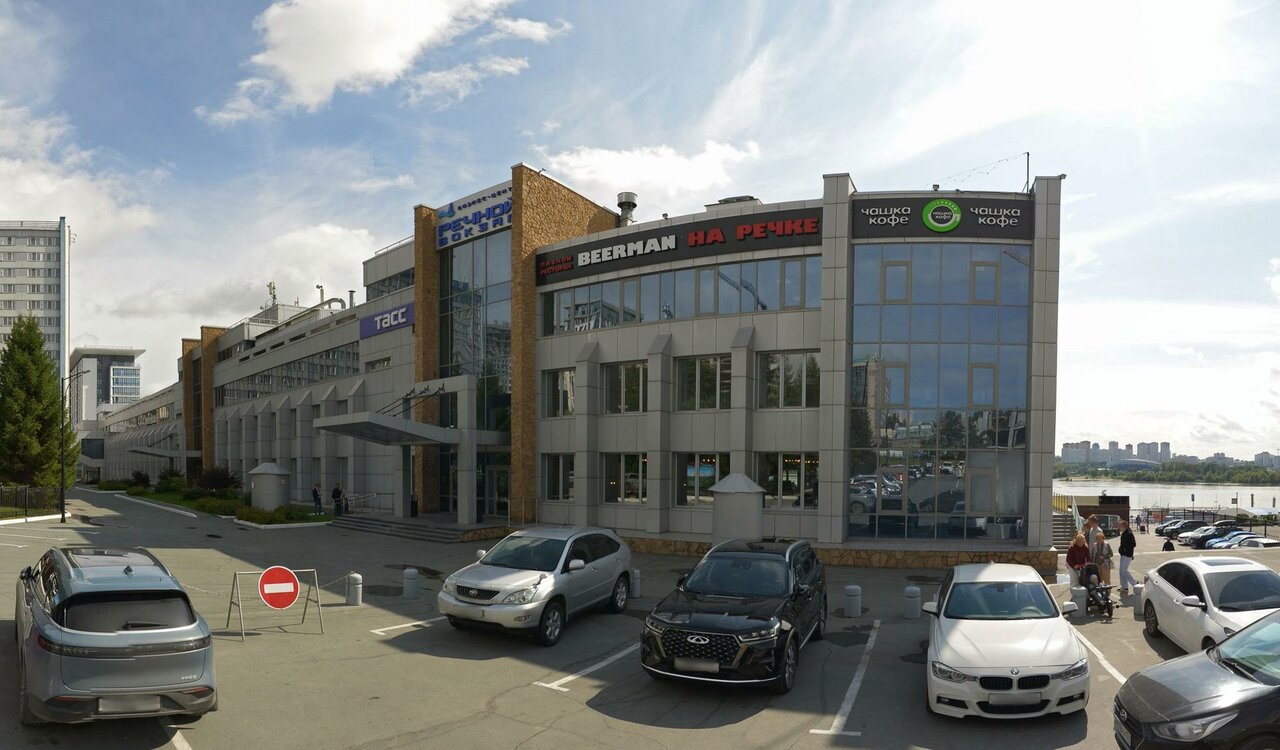 Зал — Beerman hall
