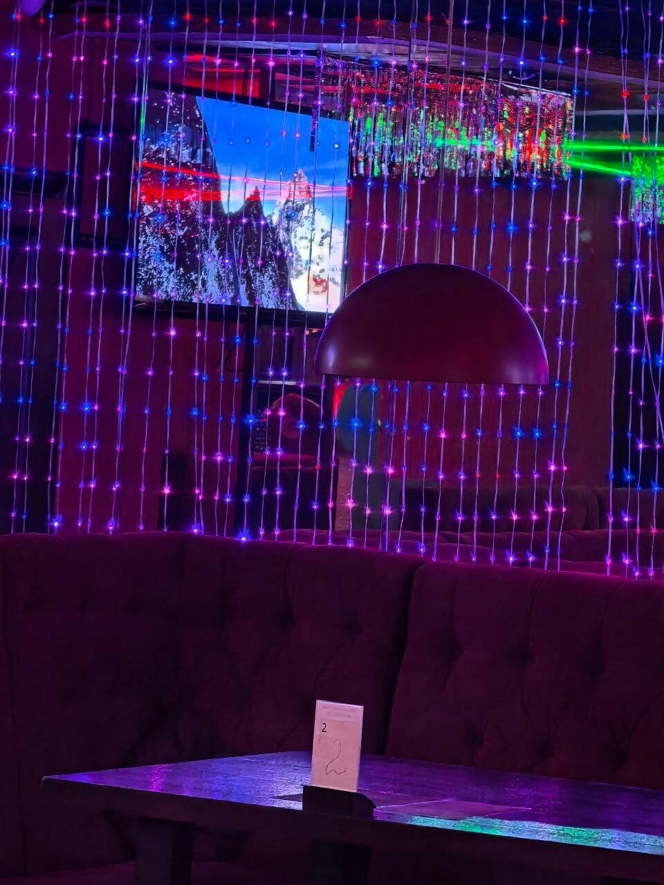 Зал — Занзибар