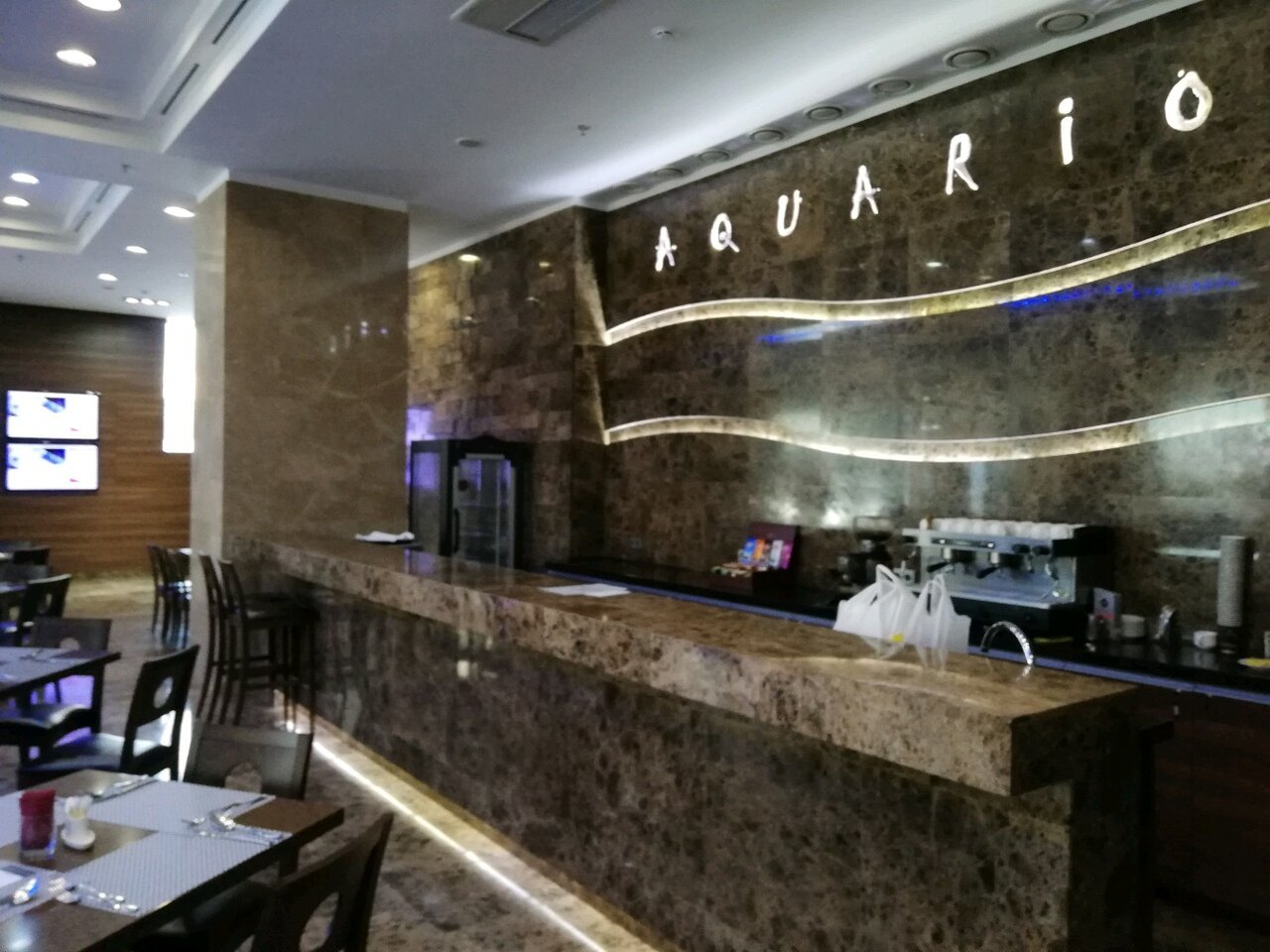 Зал — Aquario
