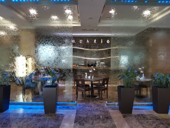 Логотип Aquario
