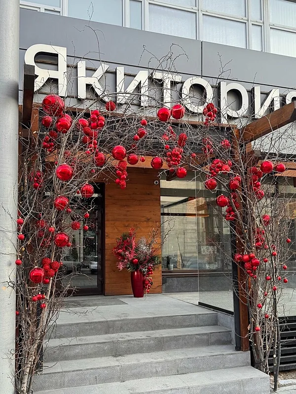 Якитория, Новосибирск — фото площадки