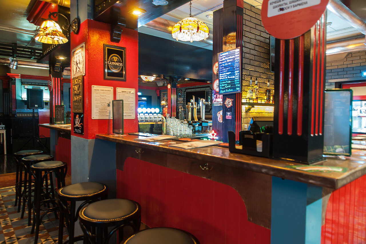 Зал — London bar