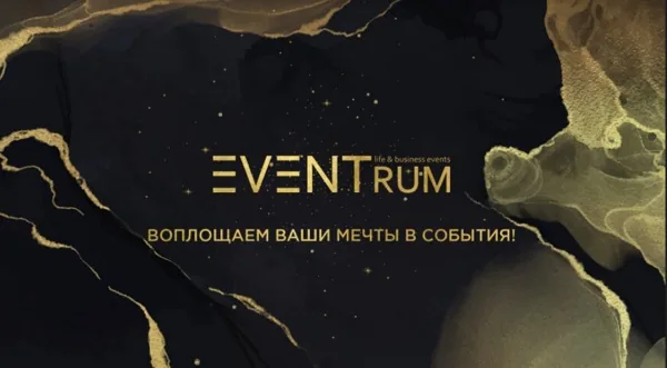Зал — интерьер зала