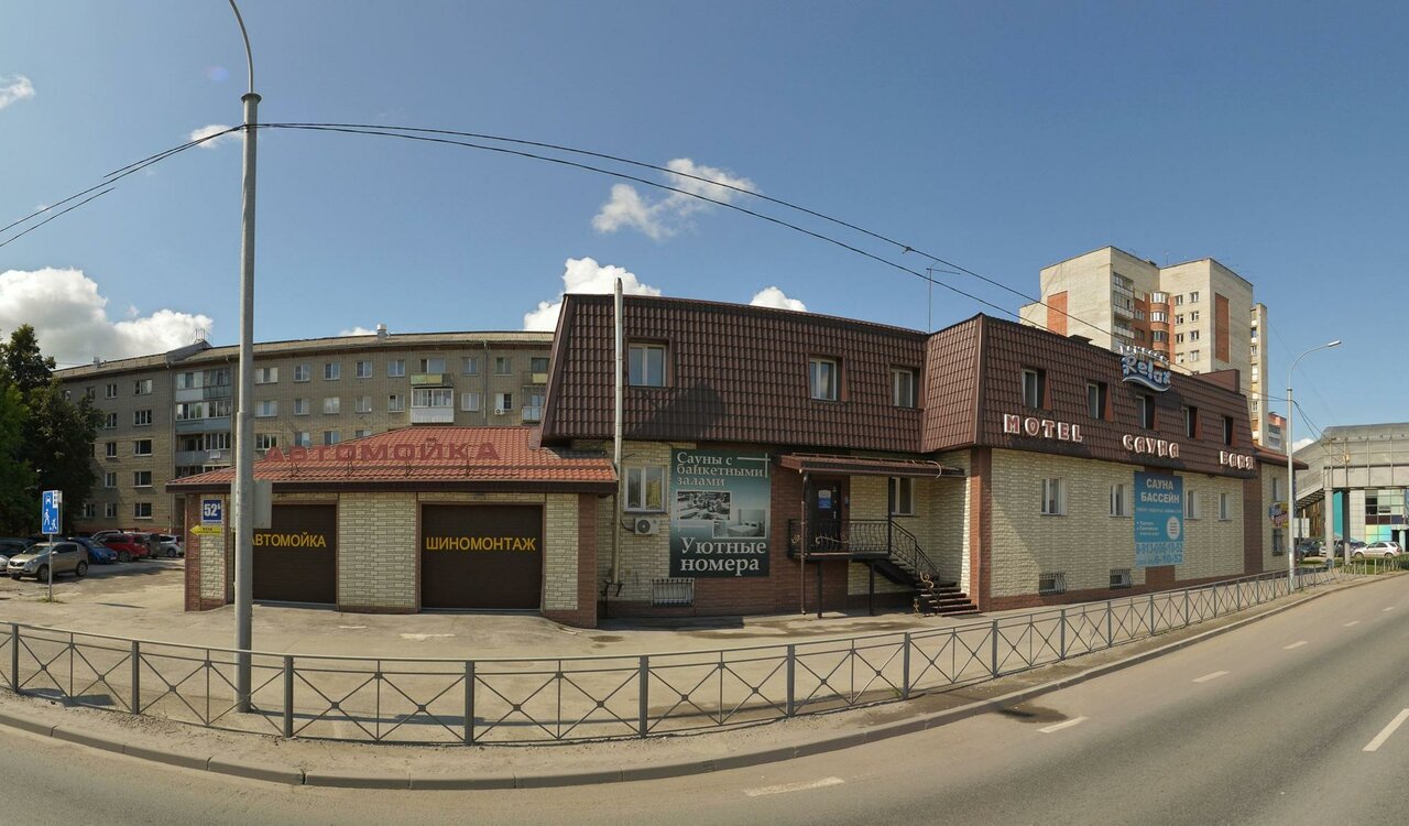 Зал — Банкетный зал