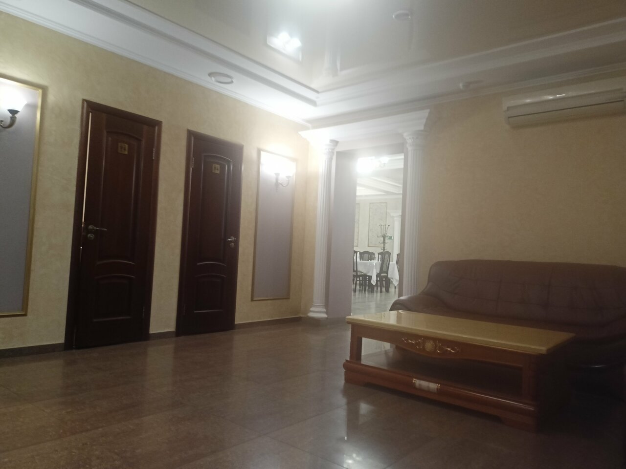 Зал — Междуречье
