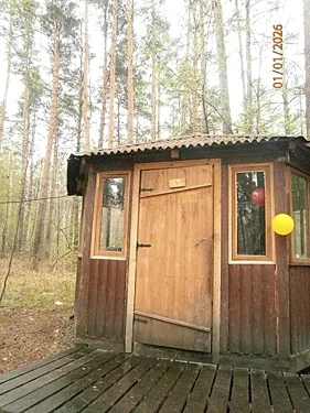 Парк победы, Екатеринбург — фото площадки
