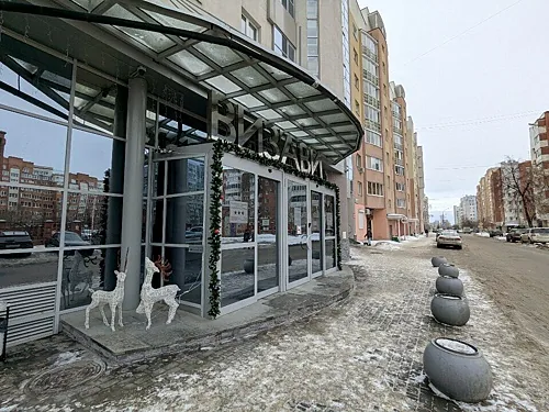 Эверест, Екатеринбург — фото площадки