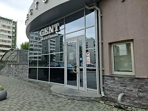 Эверест, Екатеринбург — фото площадки