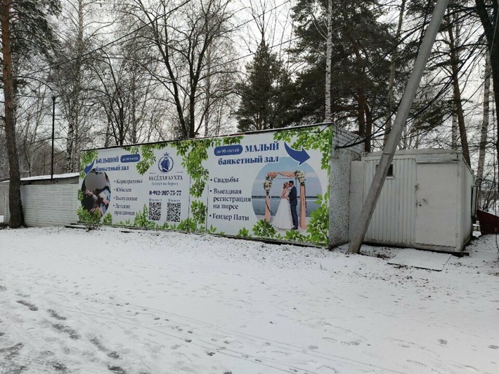 Зал — интерьер зала