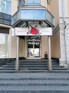 Lombardia, Екатеринбург — фото площадки