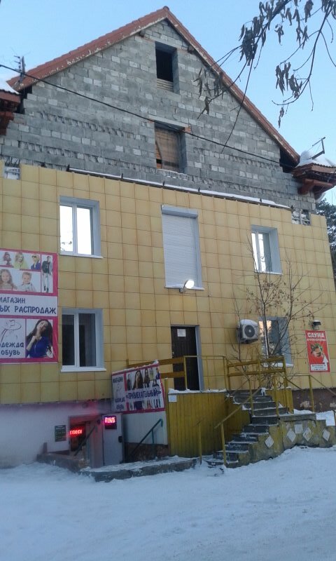 Зал — Банкетный зал