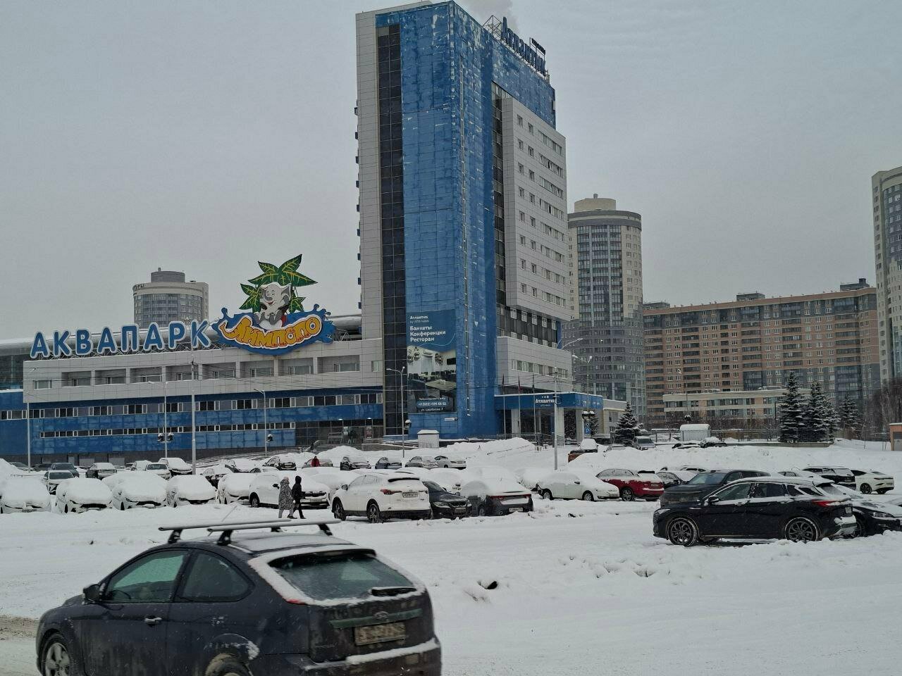 Зал — Банкеты корпоративы