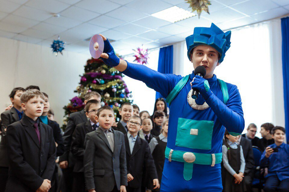 Зал — Незабудка