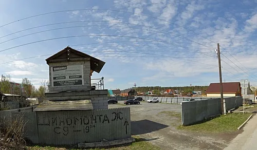 Монами, Екатеринбург — фото площадки