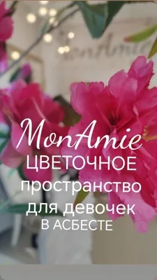 Зал — подробнее о зале