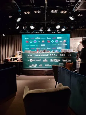 Зал — интерьер зала