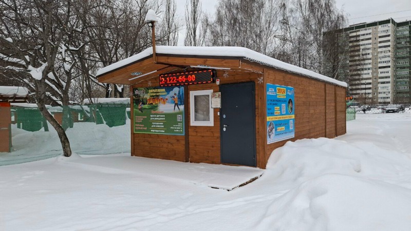 Логотип Лазертаг Дуэль