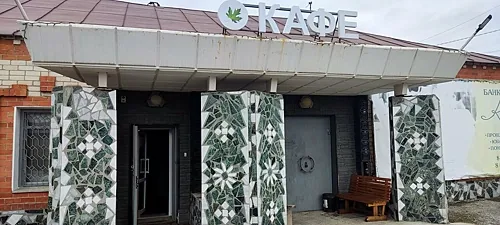 Перекрёсток, Екатеринбург — фото площадки