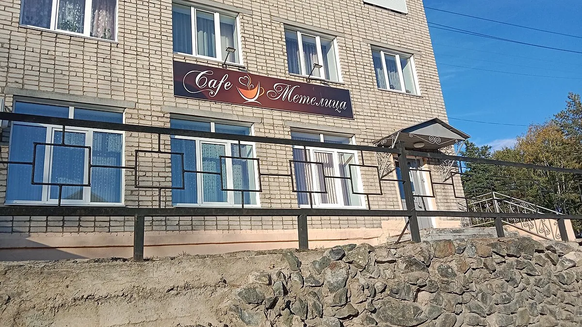 Метелица, Екатеринбург — фото площадки