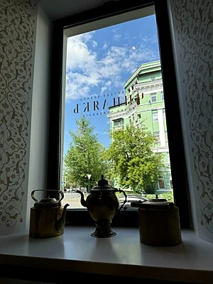 Чинаякъ, Зал — фото