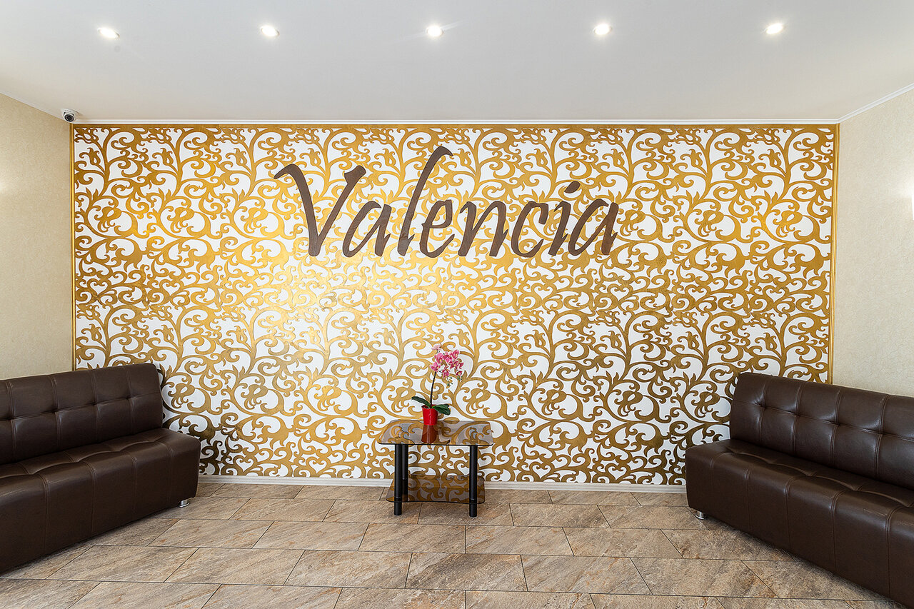 Зал — Valencia