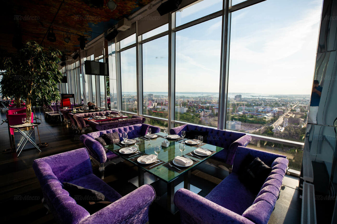 Зал — Extra Lounge