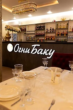Огни баку, Казань — фото площадки