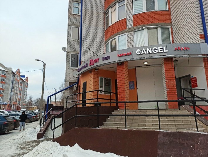 Логотип Банкетный зал Дуэт