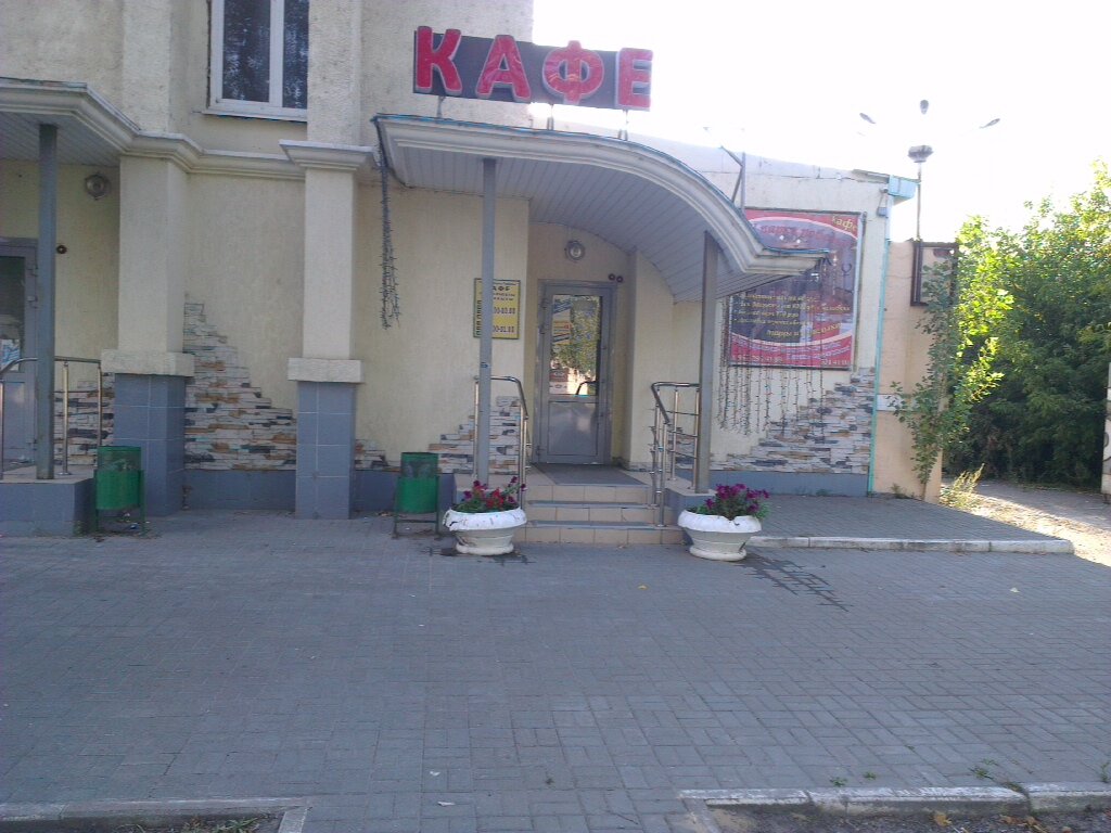Зал — Сказочная ночь