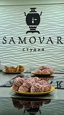 Самовар Студия, Казань — фото площадки