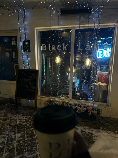 Логотип Black lake