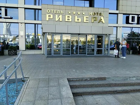 Лагуна, Зал — фото