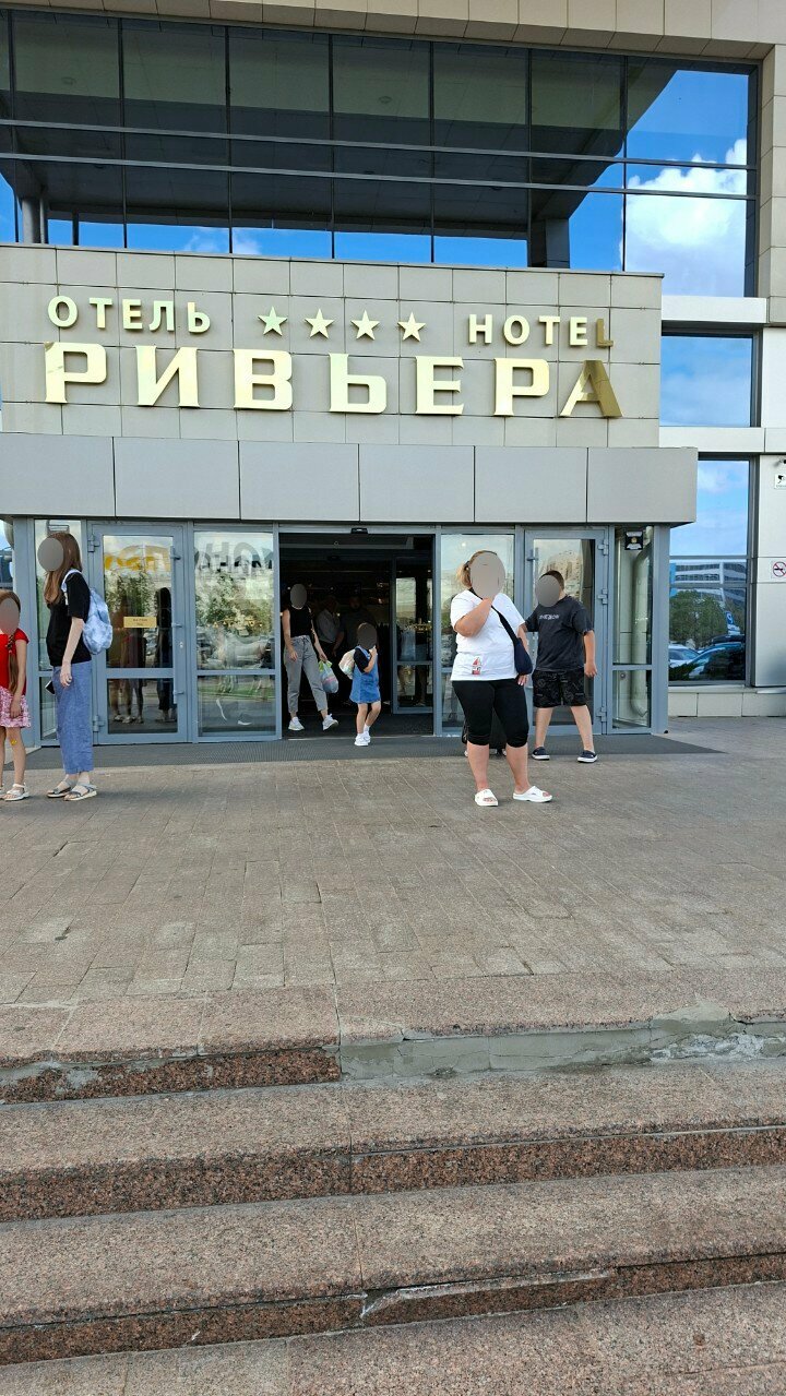 Зал — Лагуна