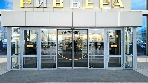Лазурный берег, Казань — фото площадки