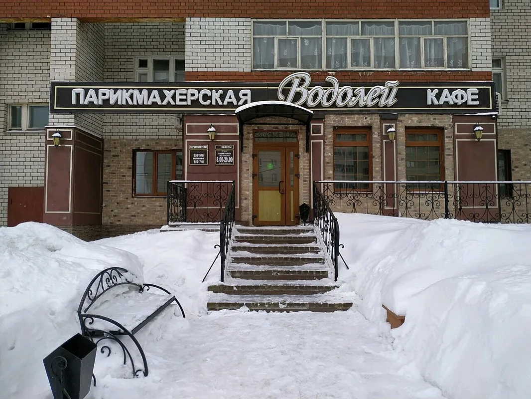Организация банкетов, Казань — фото площадки