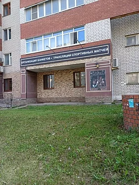 Организация банкетов, Казань — фото площадки
