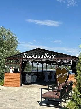 Беседка на Волге, Казань — фото площадки
