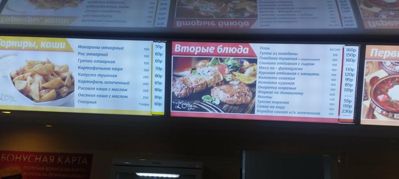 Зал — интерьер зала