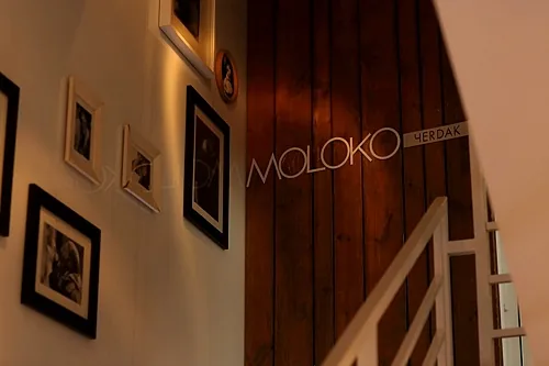 Moloko, Нижний Новгород — фото площадки