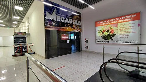 Megapolis, Нижний Новгород — фото площадки