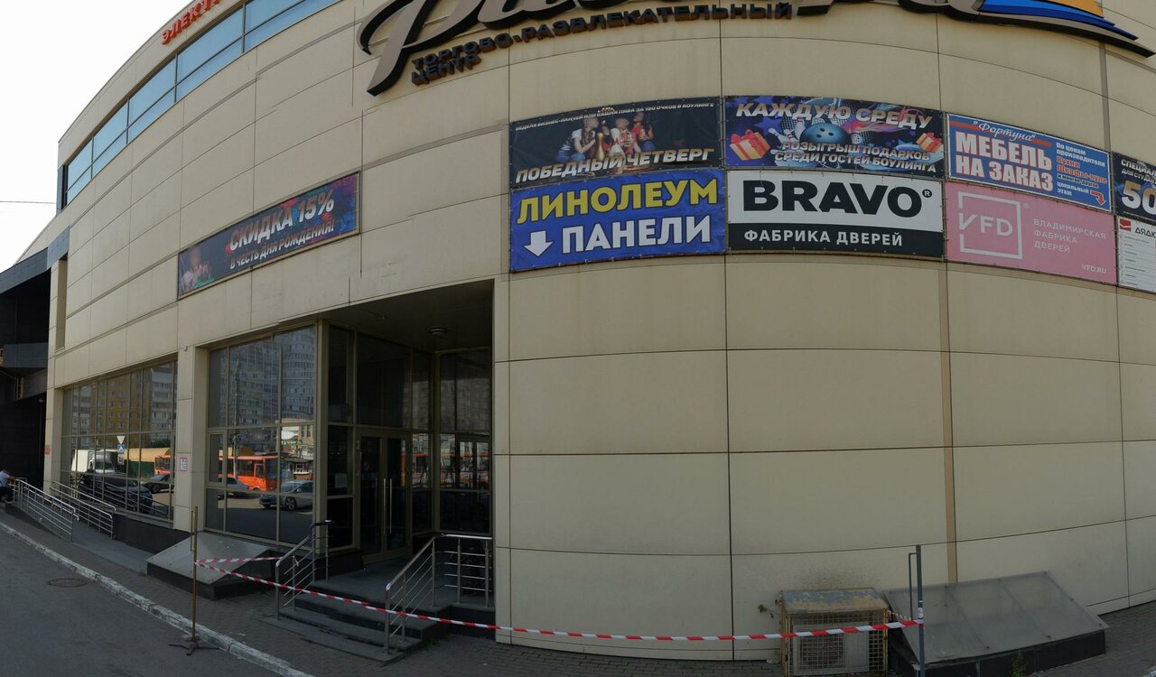 Зал — Банкетный зал