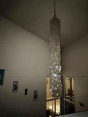 Пальмира, Нижний Новгород — фото площадки