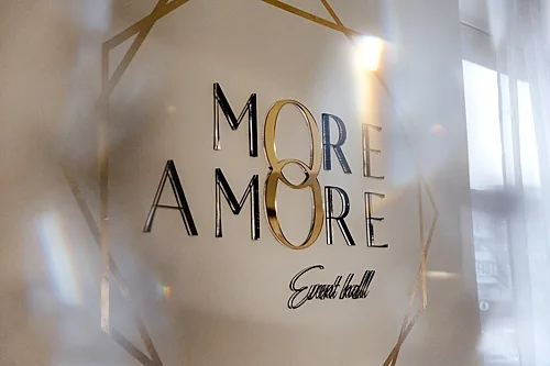 More Amore, Челябинск — фото площадки