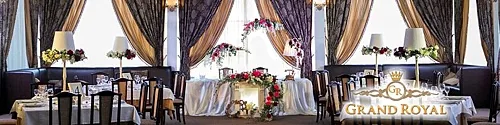 Grand Royal, Челябинск — фото площадки