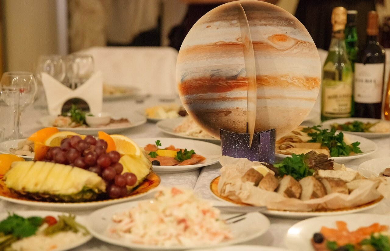 Зал — Небо