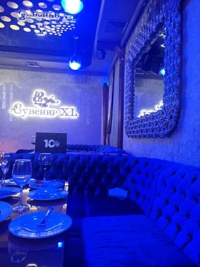 Сувенир Xl, Челябинск — фото площадки