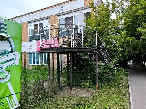 Как дома, Челябинск — фото площадки