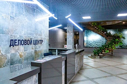 Конгресс холл, Челябинск — фото площадки