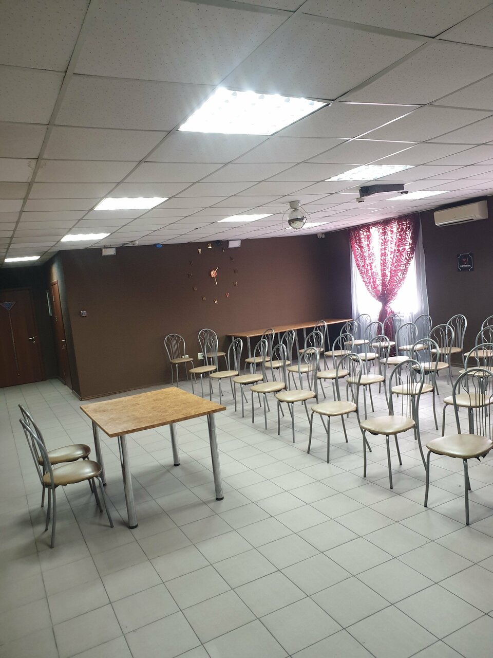 Зал — Настроение